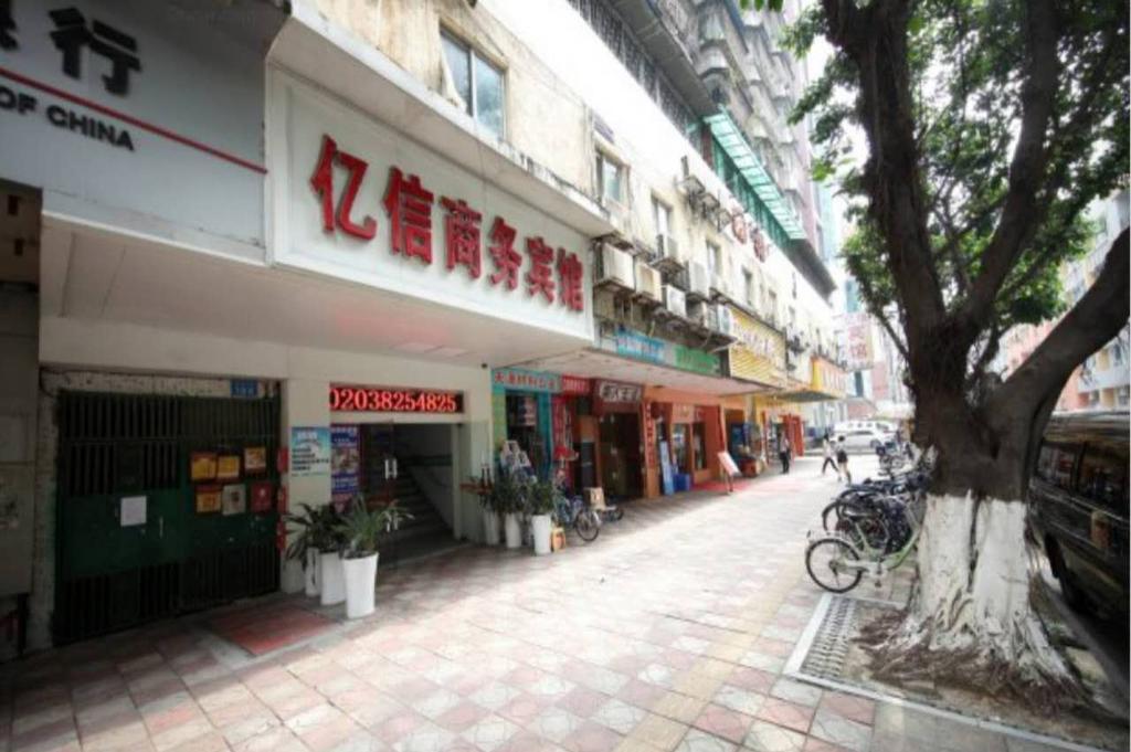 Yixin Business Hotel Kuangcsou Kültér fotó