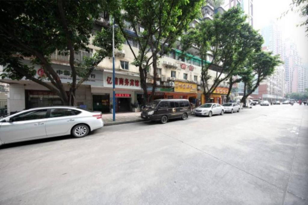 Yixin Business Hotel Kuangcsou Kültér fotó
