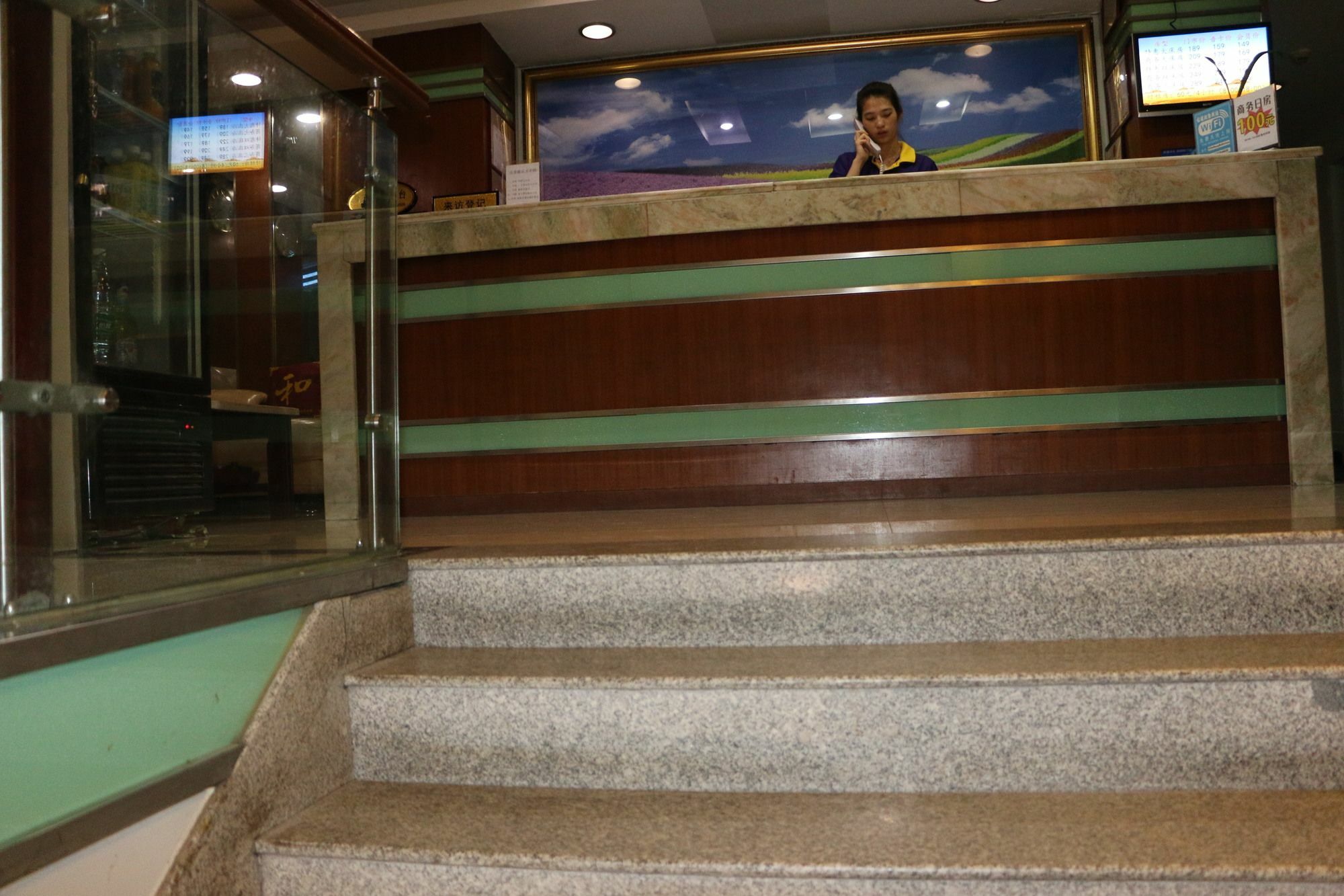 Yixin Business Hotel Kuangcsou Kültér fotó